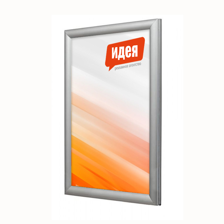 Световая панель Клик односторонняя настенная